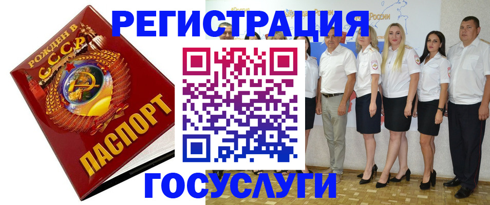 найти адрес прописки в Пикалёво